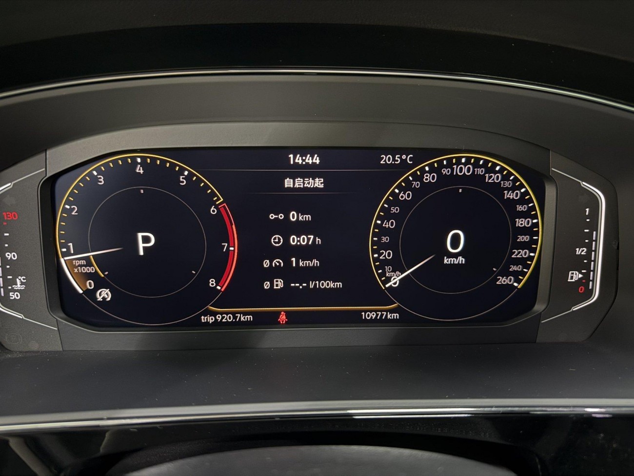Volkswagen Passat 2025