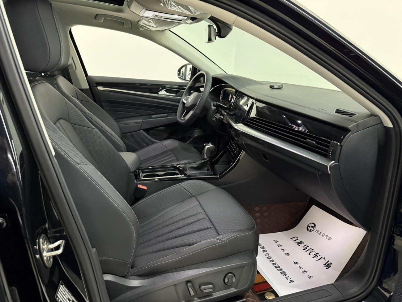 Volkswagen Passat 2025