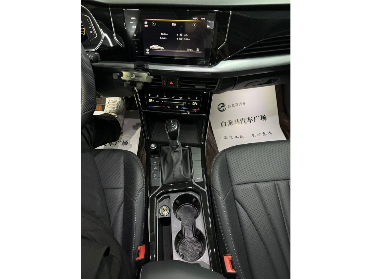 Volkswagen Passat 2025