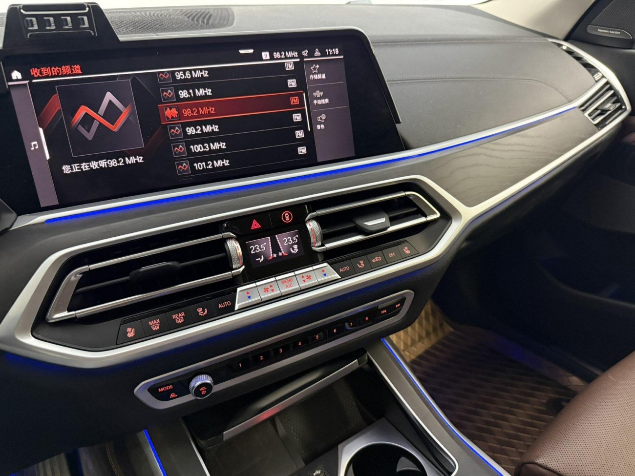 BMW X7 2021