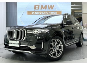 BMW X7 2022