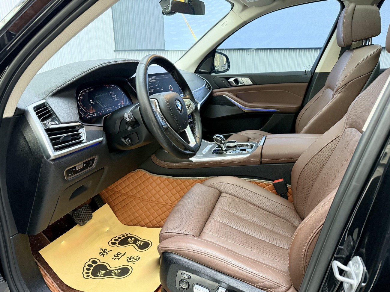 BMW X7 2022