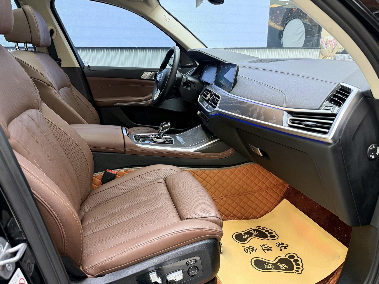 BMW X7 2022