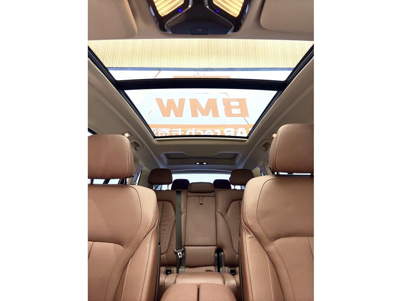 BMW X7 2022
