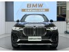BMW X7 2022
