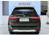 BMW X7 2022
