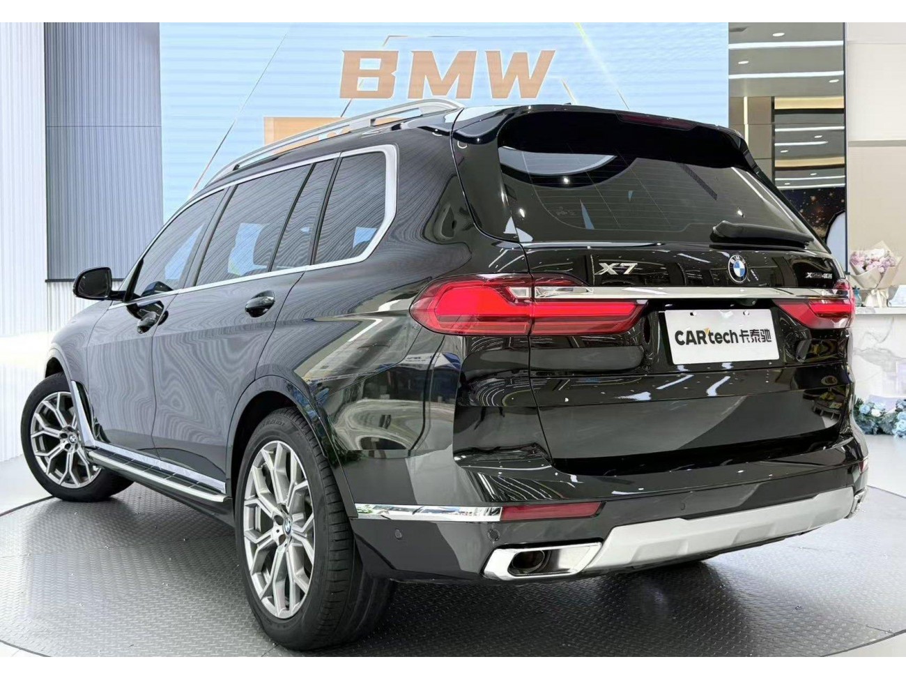 BMW X7 2022