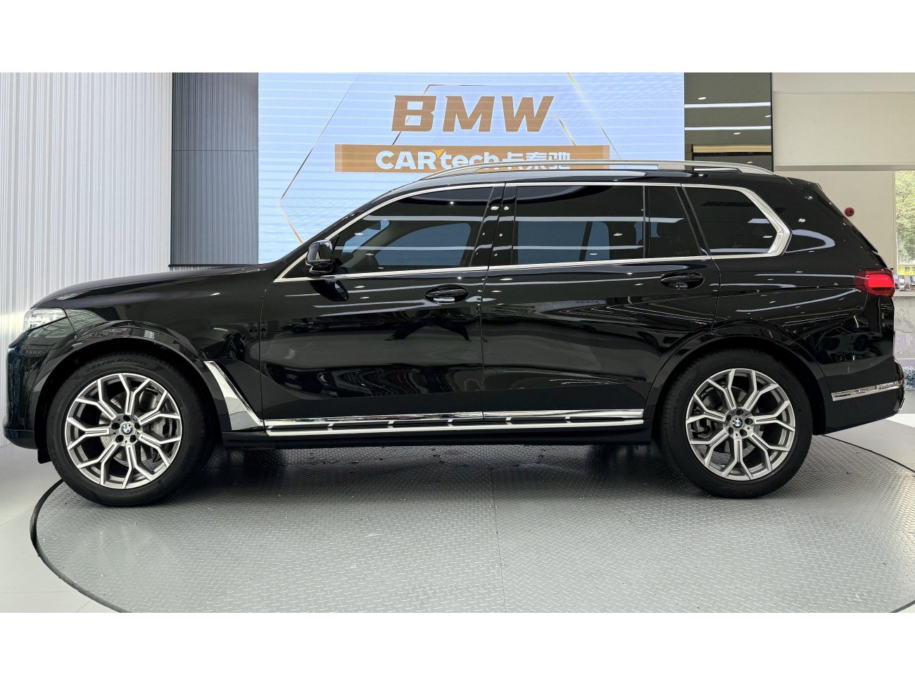 BMW X7 2022