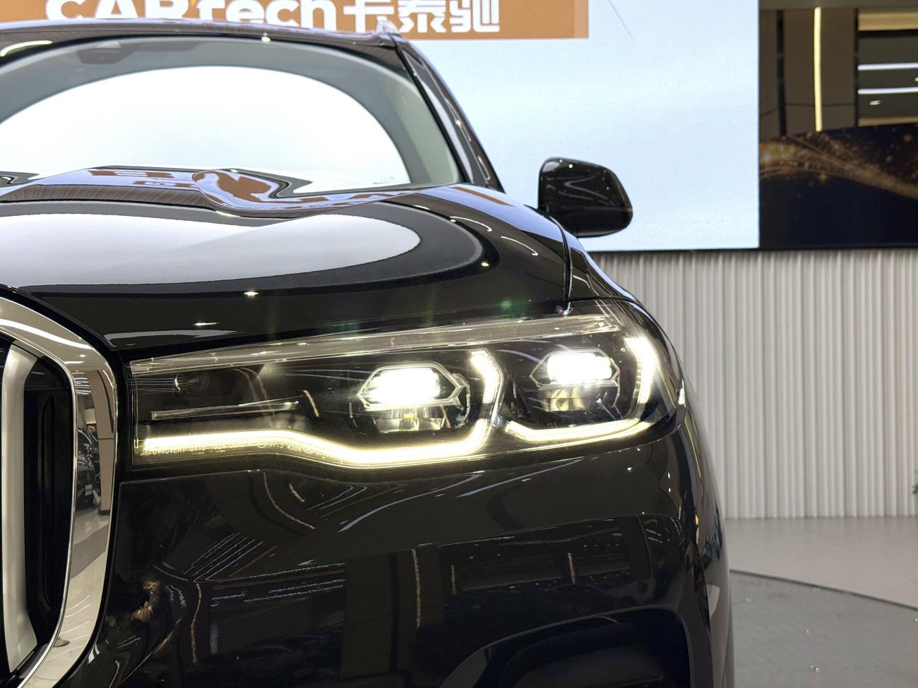 BMW X7 2022