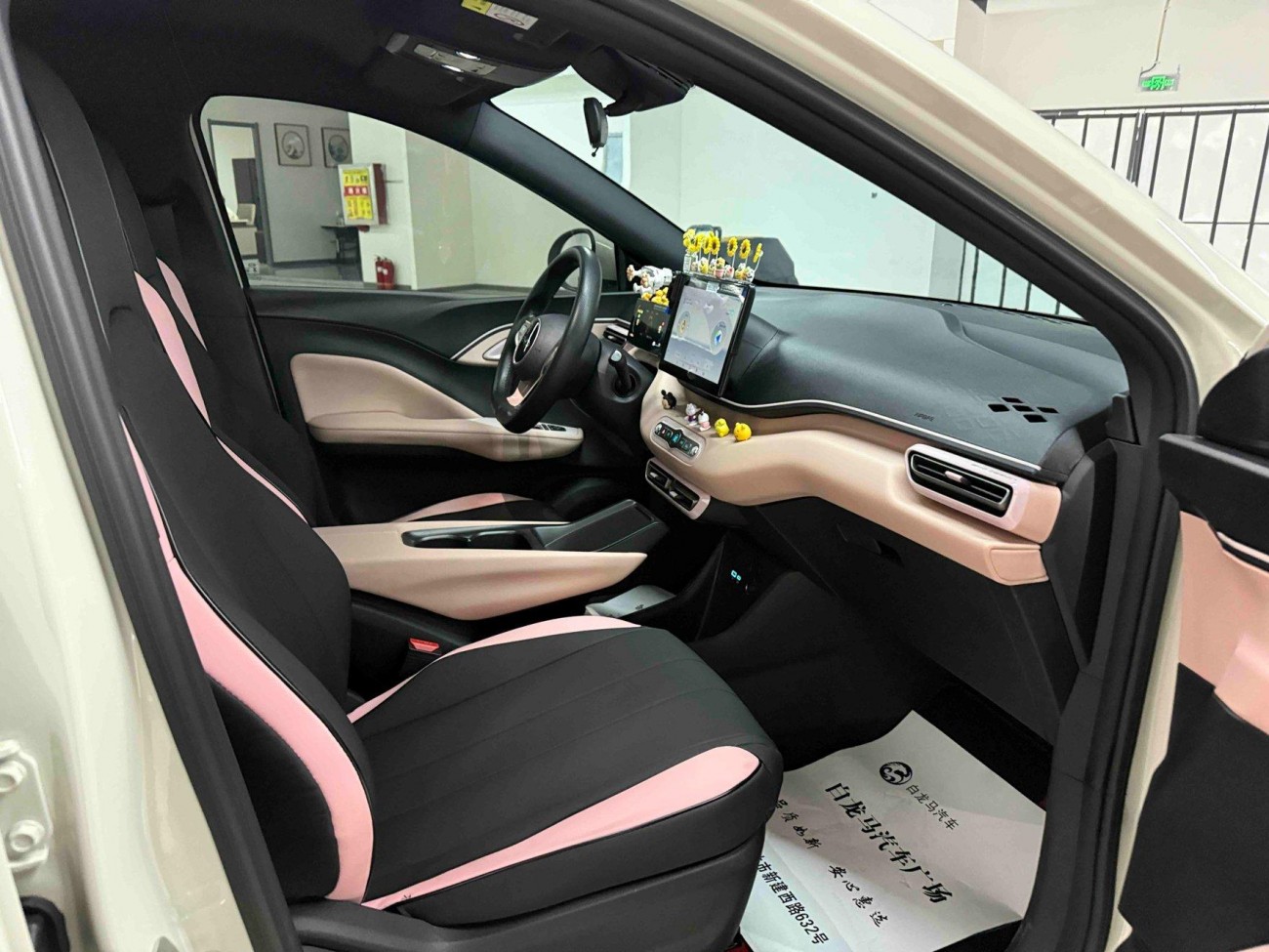 BYD Seagull 2025
