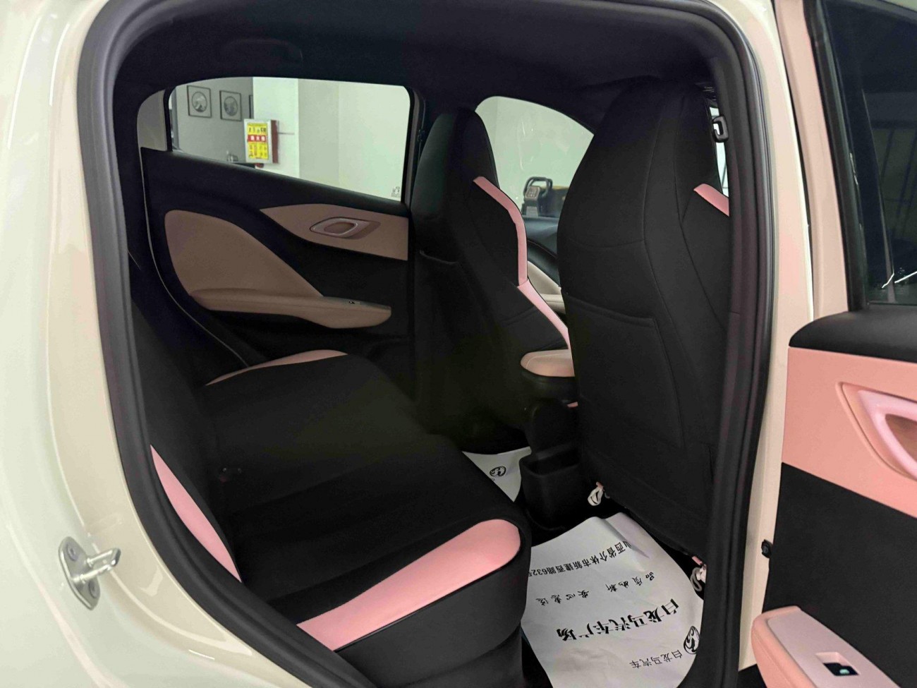 BYD Seagull 2025