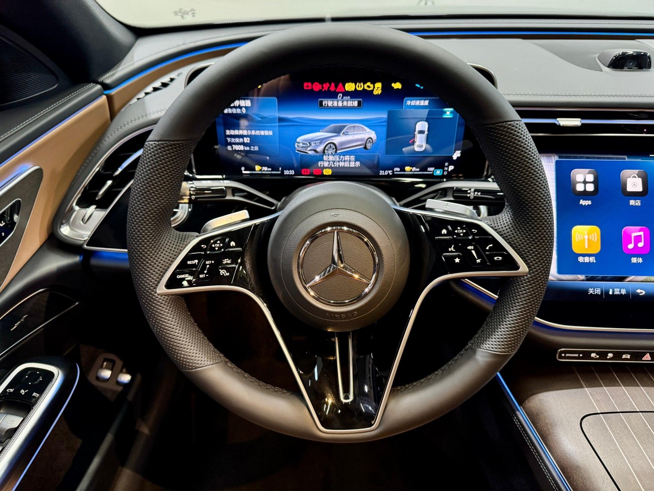 Mercedes-Benz E 350 e 2025