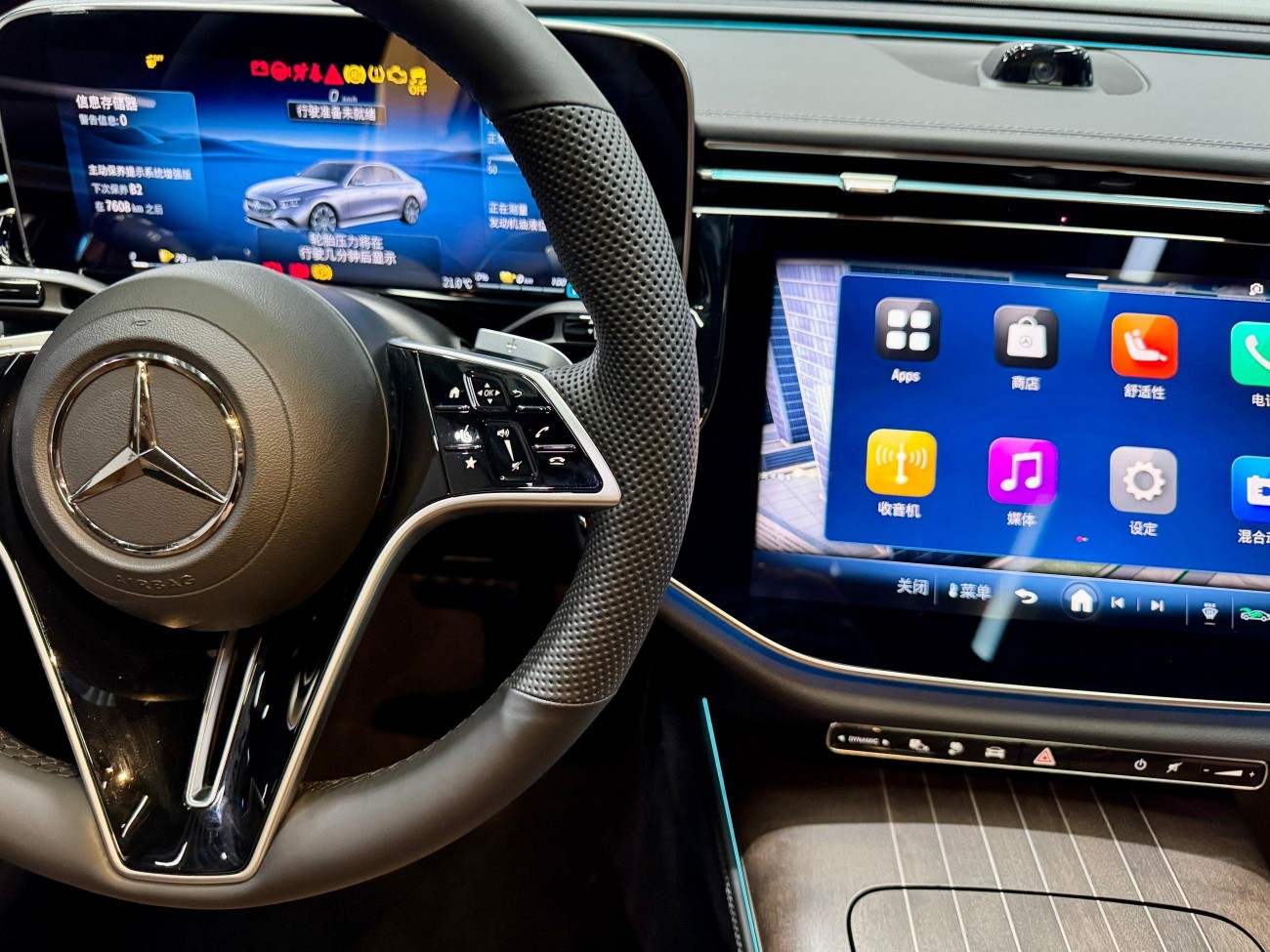 Mercedes-Benz E 350 e 2025