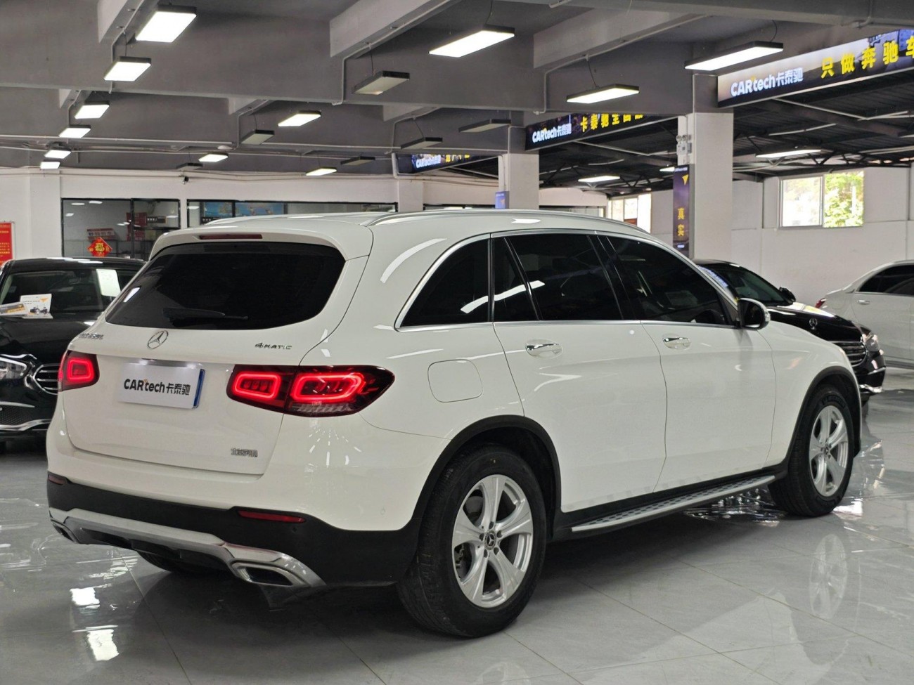 Mercedes-Benz GLC 260 L 2020