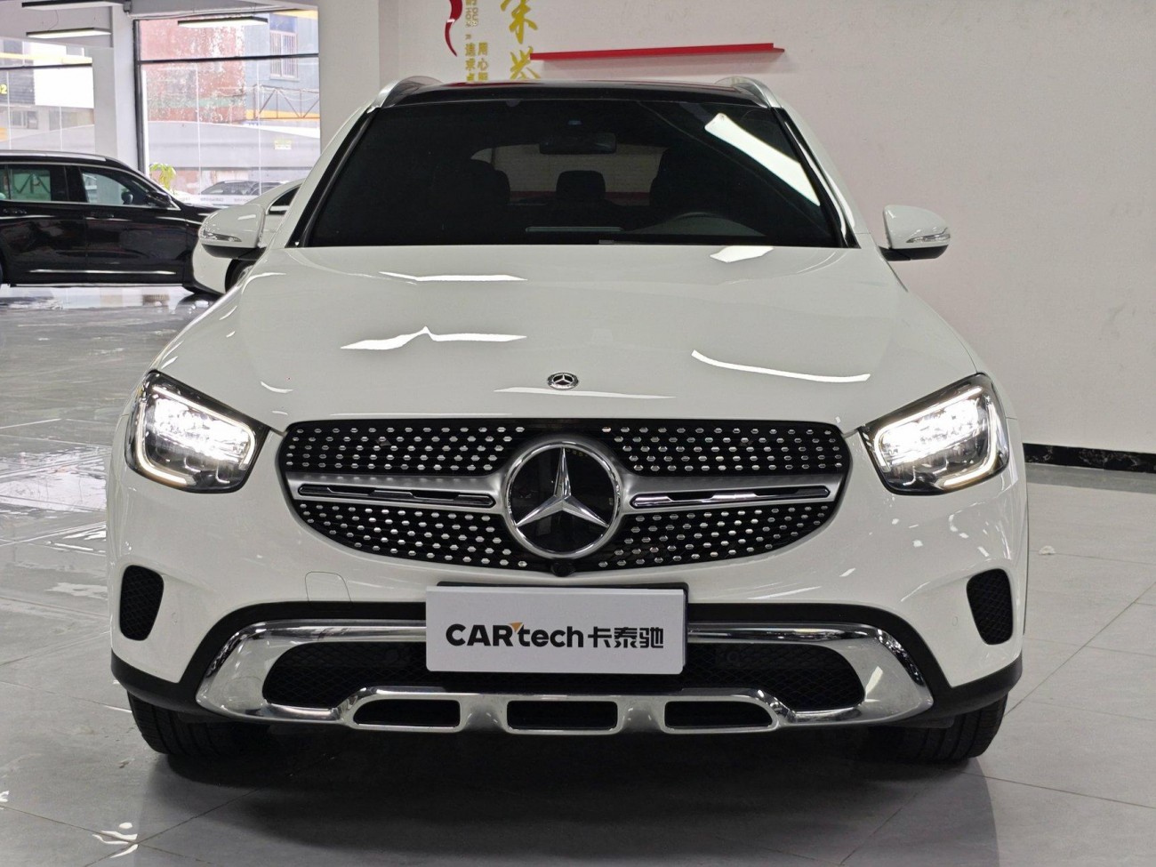 Mercedes-Benz GLC 260 L 2020