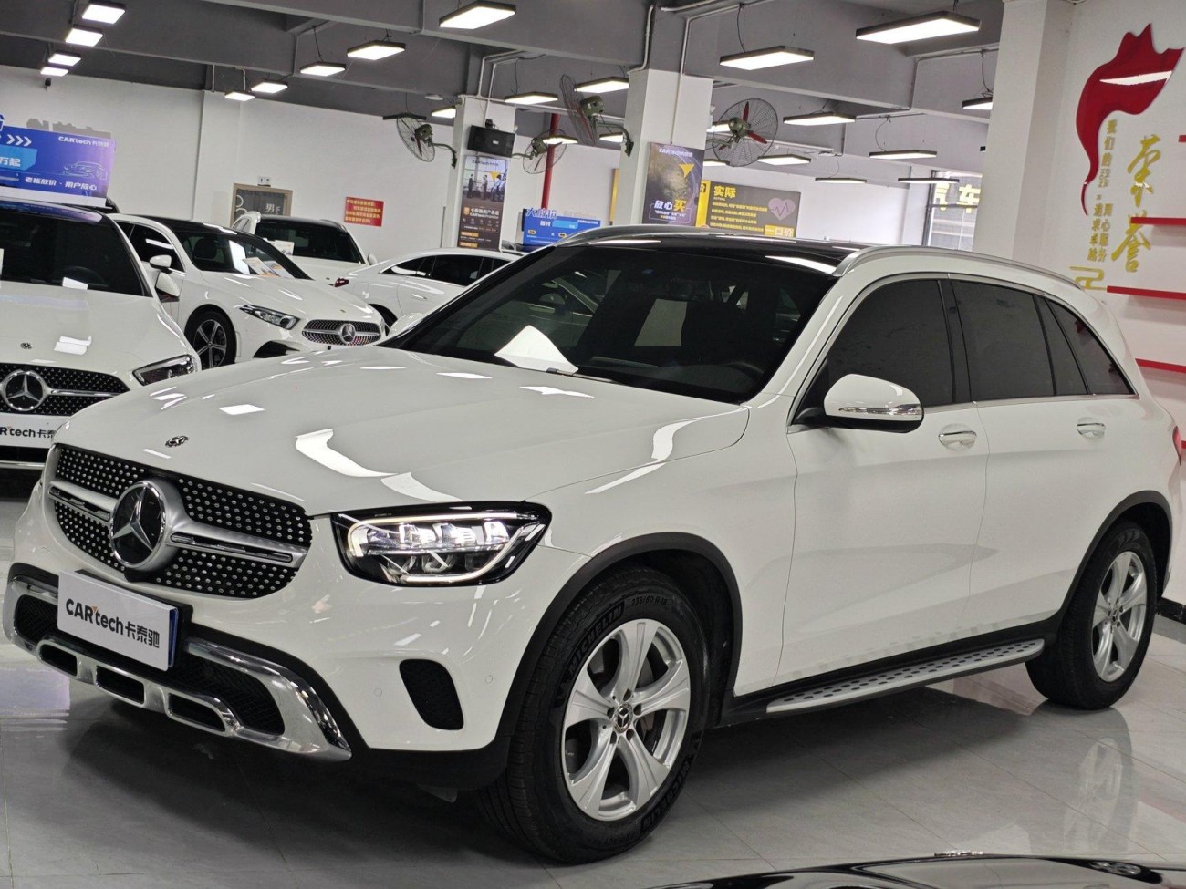 Mercedes-Benz GLC 260 L 2020