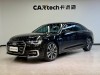 Audi A6L 45 TFSI 2025