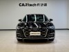 Audi A6L 45 TFSI 2025