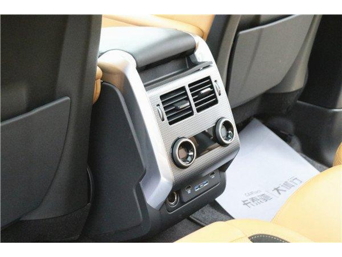 Land Rover Range Rover Sport 2021