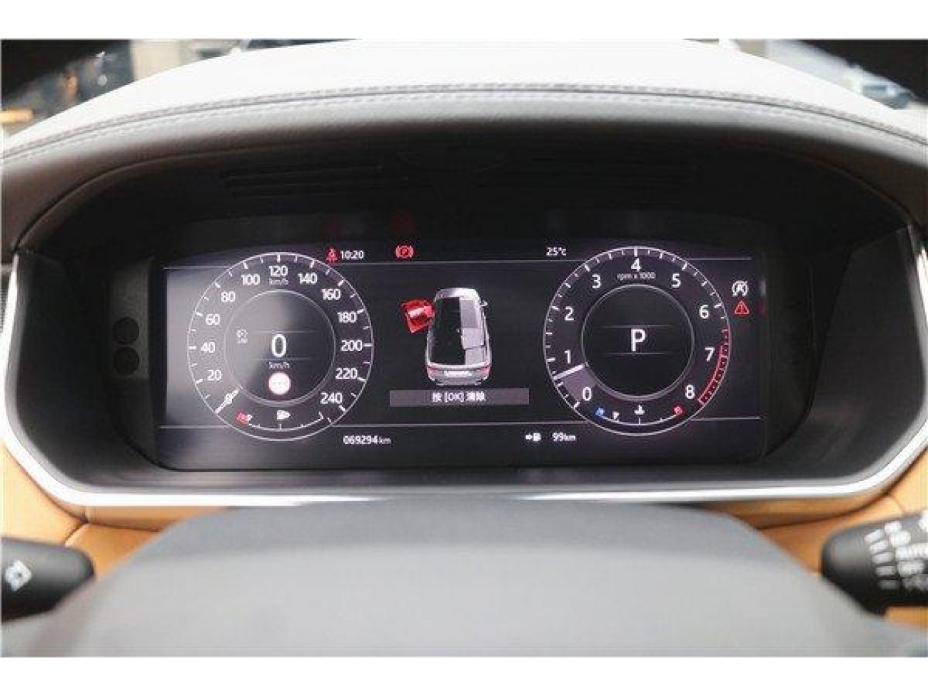 Land Rover Range Rover Sport 2021