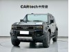 Toyota Prado 2025