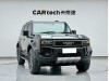 Toyota Prado 2025