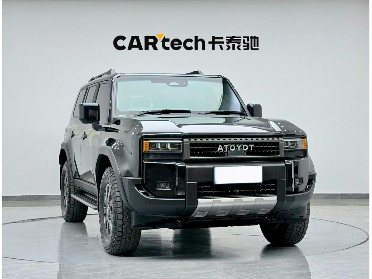 Toyota Prado 2025