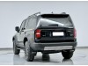 Toyota Prado 2025