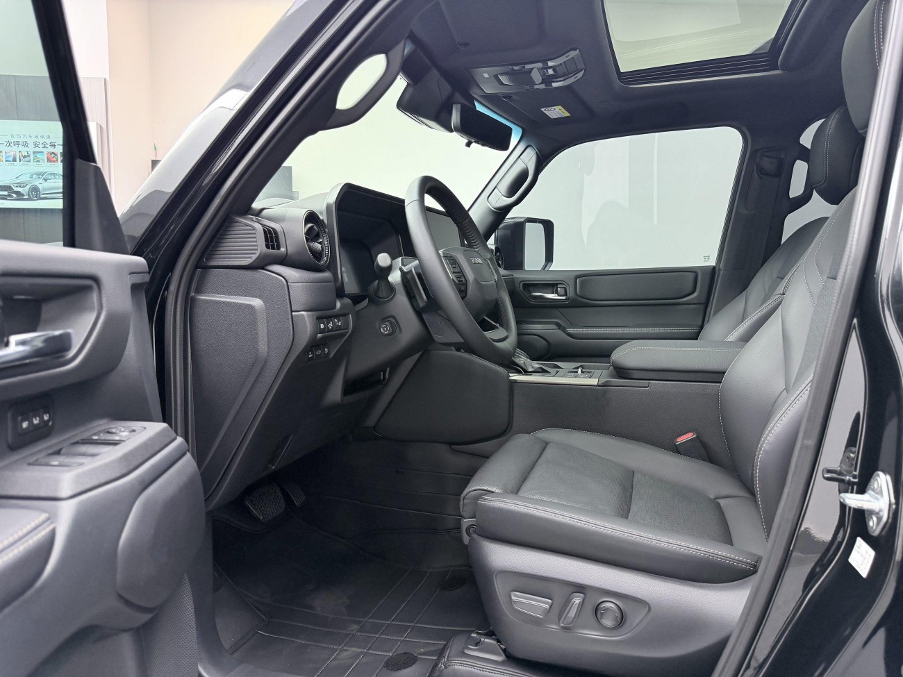 Toyota Prado 2025