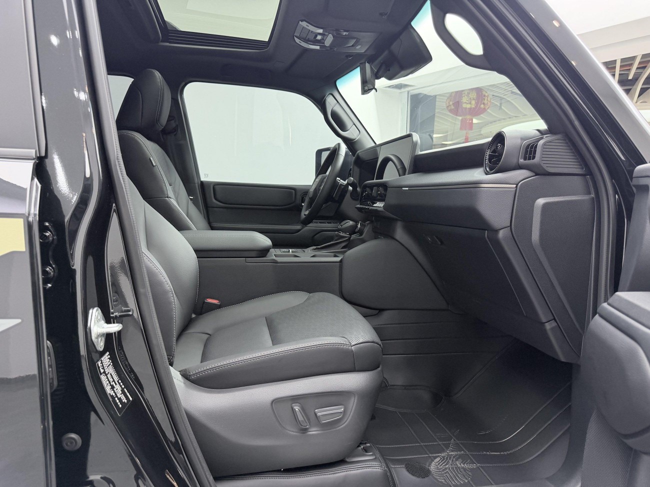 Toyota Prado 2025