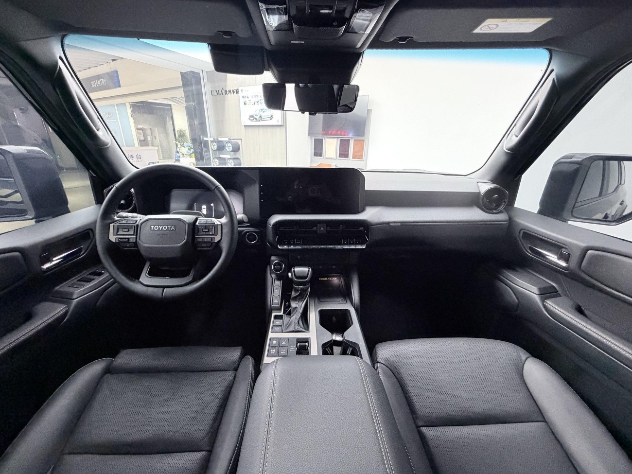 Toyota Prado 2025