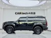 Toyota Prado 2025