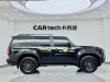Toyota Prado 2025