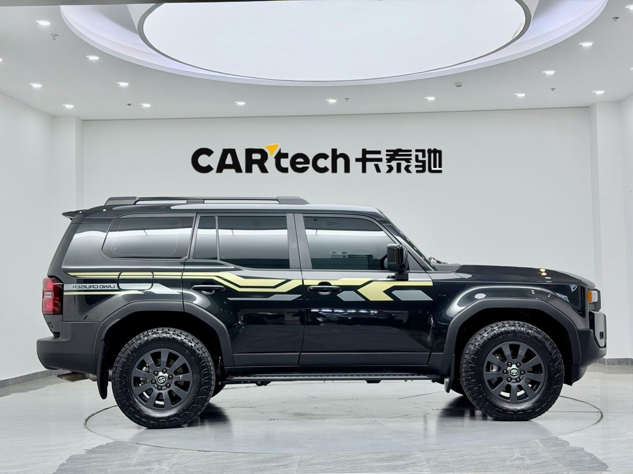 Toyota Prado 2025