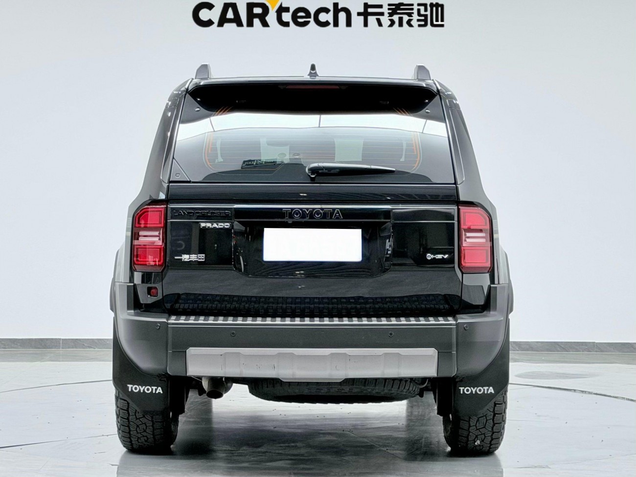 Toyota Prado 2025