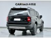 Toyota Prado 2025