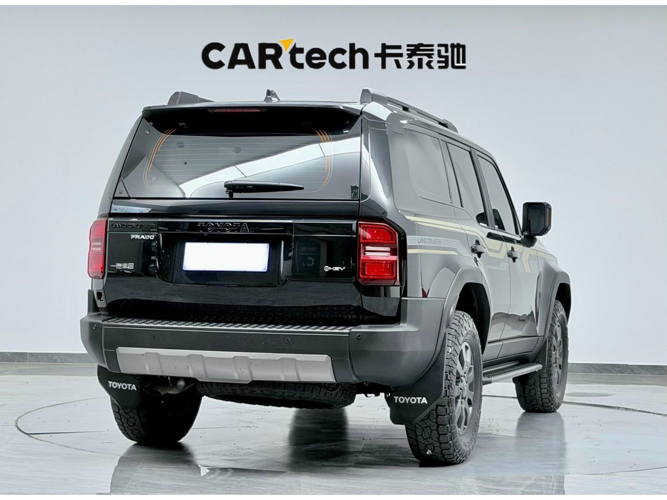 Toyota Prado 2025