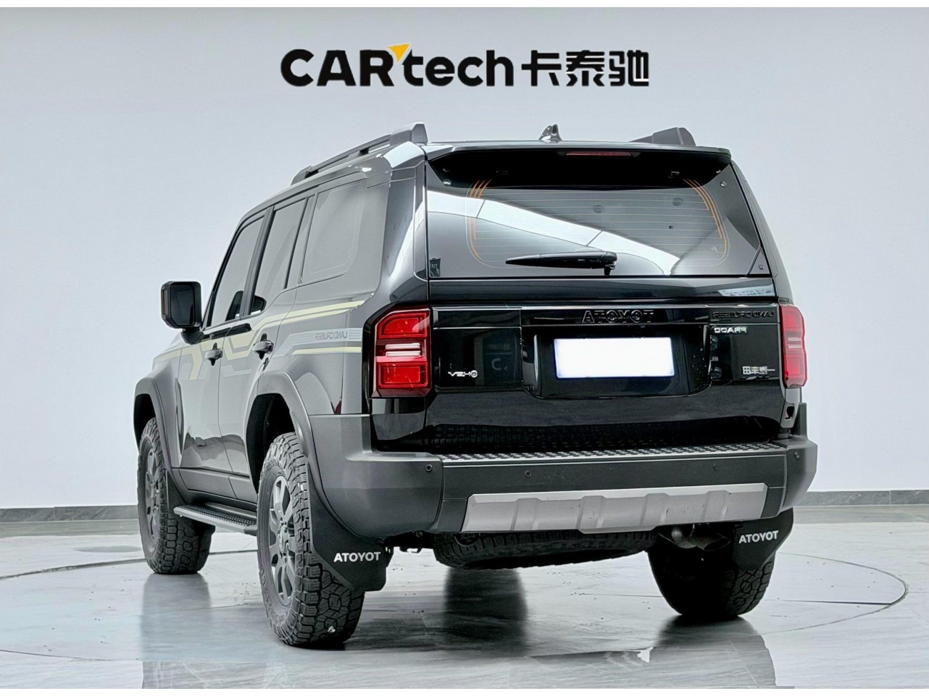 Toyota Prado 2025