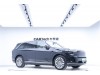 Onvo L90 2025