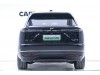 Onvo L90 2025