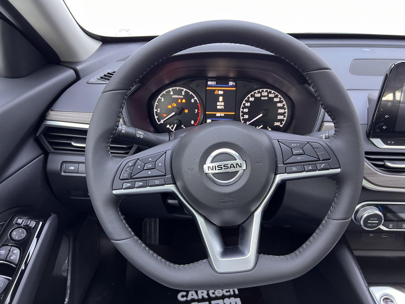 Nissan Teana 2026