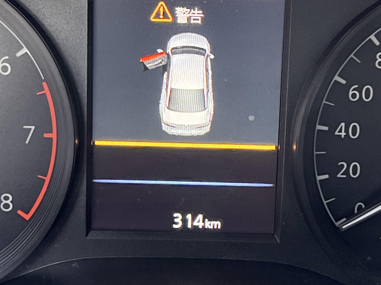 Nissan Teana 2026