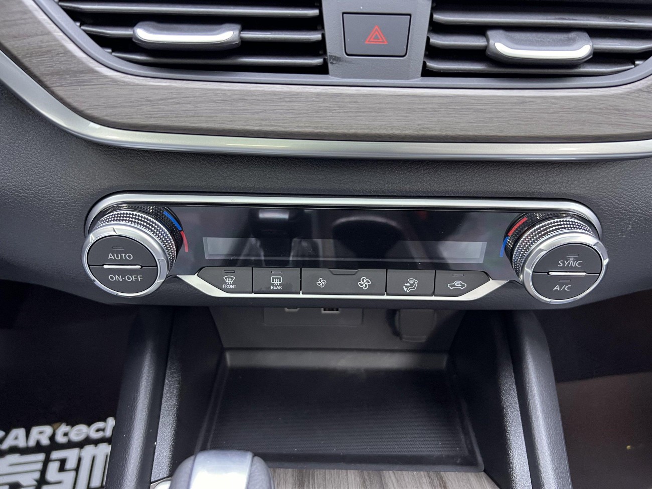 Nissan Teana 2026