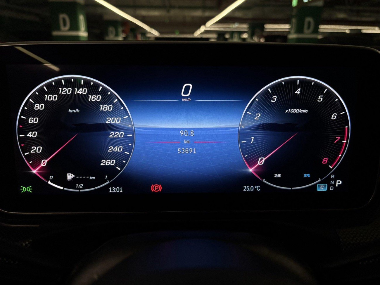 Mercedes-Benz C 260 L 2023