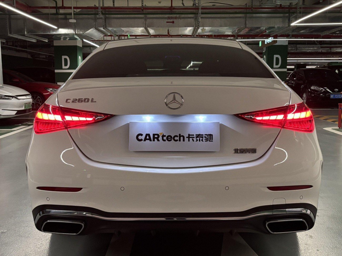 Mercedes-Benz C 260 L 2023