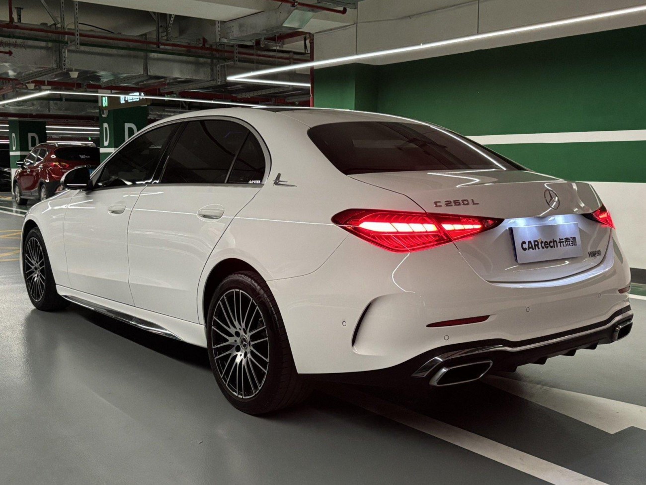 Mercedes-Benz C 260 L 2023