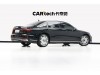 Audi A8L 2025
