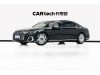 Audi A8L 2025