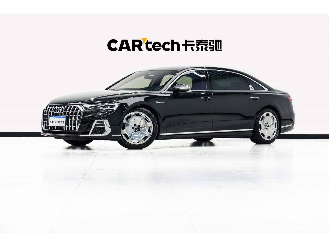 Audi A8L 2025