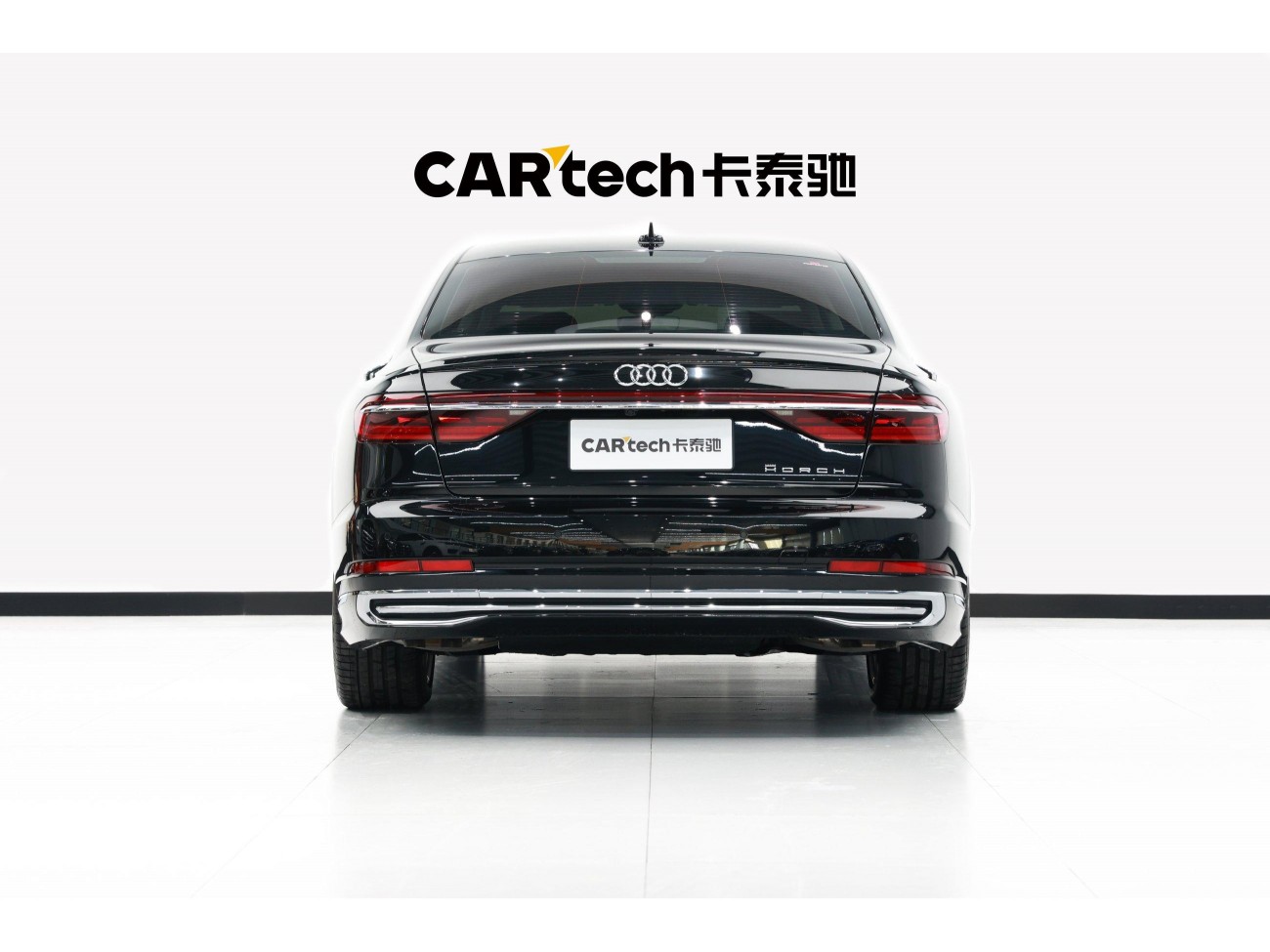 Audi A8L 2025